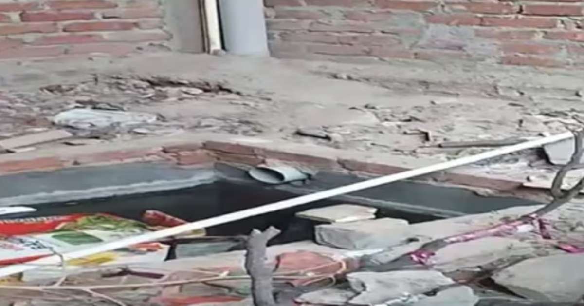 ‘मौत’ का इंतजामः सेप्टिक टैंक में डूबने से 3 साल के बच्चे की गई जान, एक लापरवाही बनी मासूम की जिंदगी के लिए काल