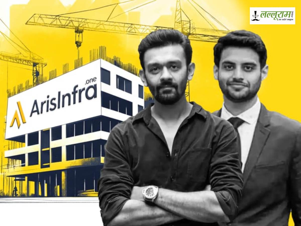 ArisInfra Solutions IPO: ₹500 करोड़ का इश्यू 18 जून से होगा ओपन, जानिए कंपनी से जुड़ी हर जरूरी बात