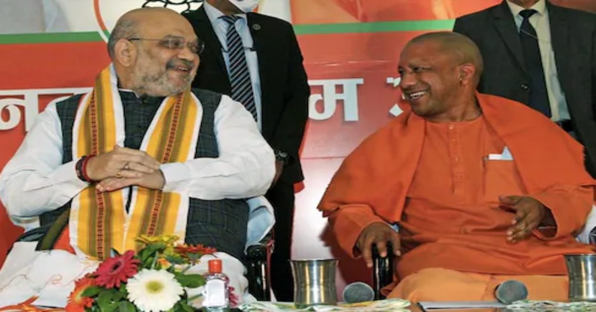 UP आ रहे अमित शाह : उत्तर प्रदेश पुलिस के चयनित सिपाहियों को सौपेंगे नियुक्ति पत्र, सीएम योगी भी रहेंगे मौजूद
