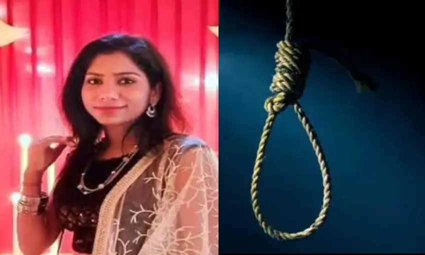 MBBS छात्रा ने फांसी लगाकर की खुदकुशी, रायपुर के मेडिकल कॉलेज में कर रही थी पढ़ाई