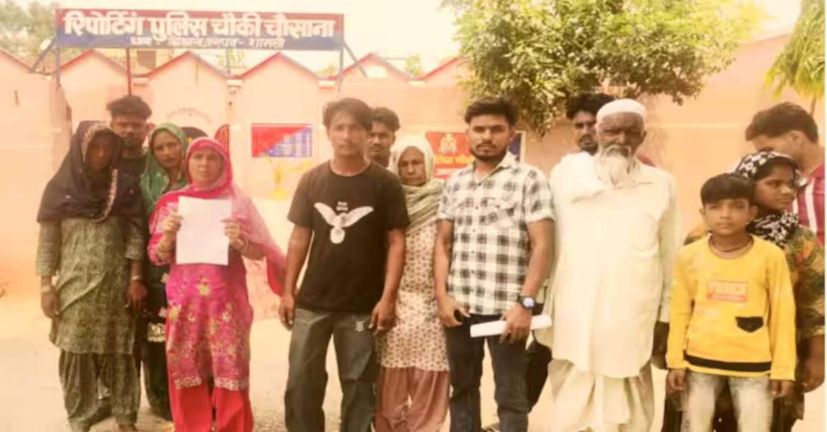 ‘वो दामाद को मरवा सकती है’…बेटी पर मां ने लगाए गंभीर आरोप, जानिए आखिर क्यों सता रहा जान जाने का डर?