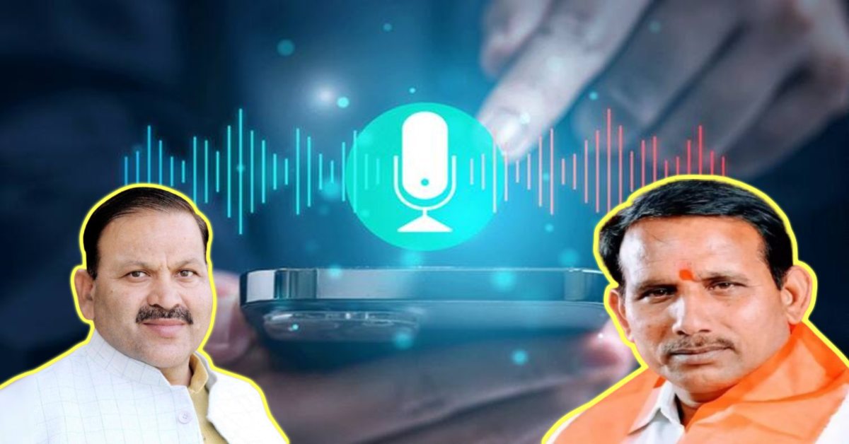 ‘सभी विधायकों की कॉल रिकॉर्डिंग हो रही’, कांग्रेस MLA ने कहा- प्रीतम भाई क्यों रो रहे हैं…