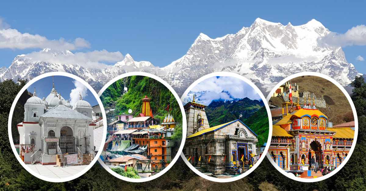 उत्तराखंड में इस बार पहले से ज्यादा बरसेंगे बादल, सीएम धामी ने चारधाम यात्रा को देखते हुए अलर्ट रहने का दिया निर्देश