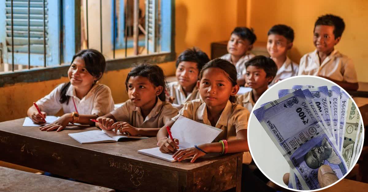 स्टूडेंट्स के अकाउंट में आएंगे यूनिफॉर्म के पैसे: कैबिनेट बैठक में लगेगी अंतिम मुहर, 2 जोड़ी ड्रेस के लिए मिलेंगे इतने रुपये