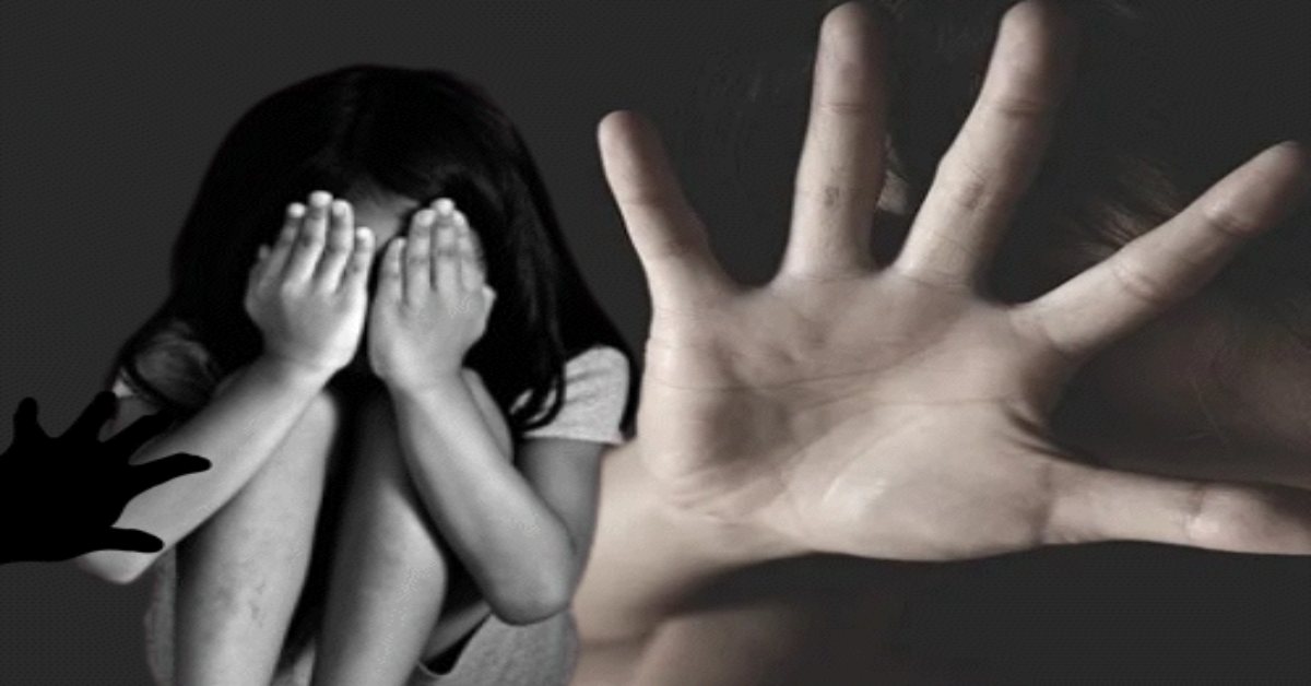 ट्यूशन टीचर के बेटे की गंदी करतूत: 8 साल की मासूम को डरा-धमकाकर बेसमेंट में ले गया, फिर मिटाई जिस्म की भूख
