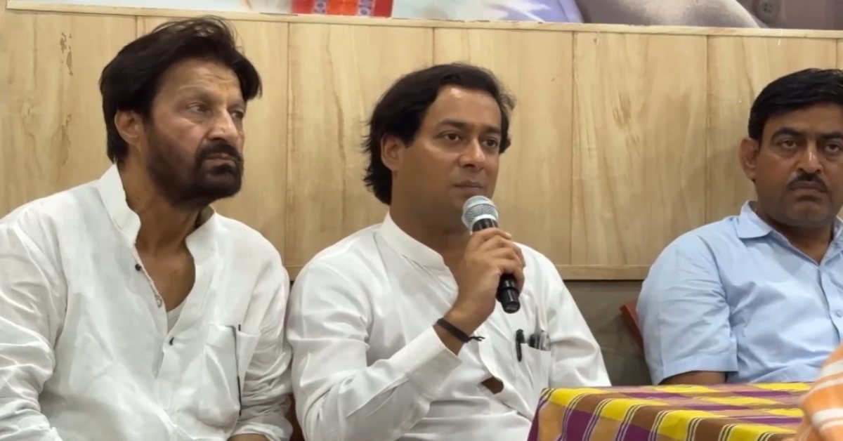 ‘…अंत में PM मोदी को झुकना पड़ा’, जनगणना नोटिफिकेशन पर जयवर्धन सिंह का बड़ा बयान, कहा- भाजपाइयों को सद्बुद्धि मिली इस बात की खुशी