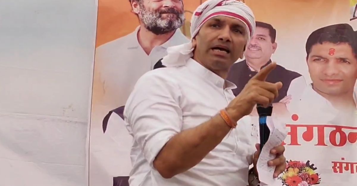 कांग्रेस का संगठन सृजन अभियान: PCC चीफ ने बताई लोकसभा चुनाव हराने की वजह, कहा- जमीनी कार्यकर्ताओं को प्राथमिकता देने की जरूरत