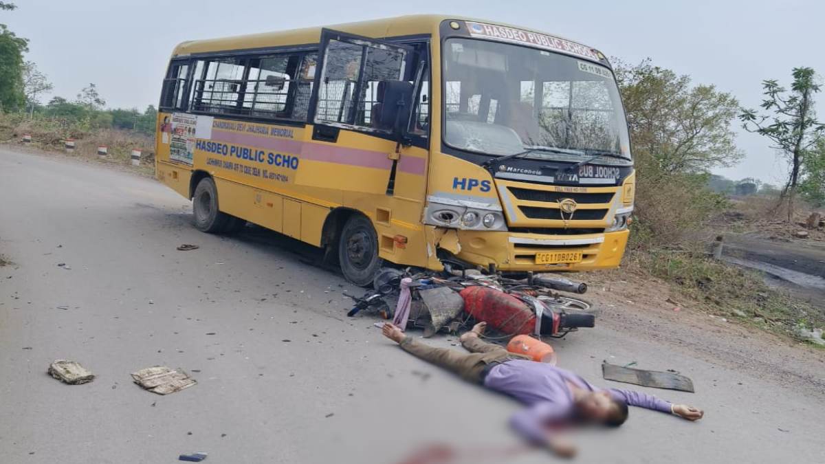 CG Breaking: हसदेव पब्लिक स्कूल की बस ने बाइक सवार को मारी ठोकर, अस्पताल में युवक ने तोड़ा दम….