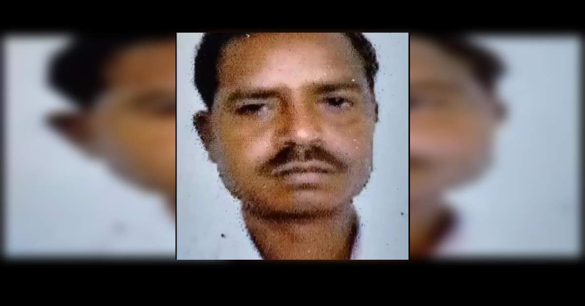 बंदी की संदिग्ध मौत मामले में CBI जांच की मांग, इधर जेल प्रबंधन दी ये सफाई…