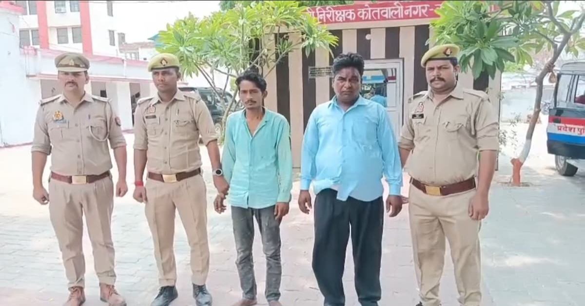 LOVE का खौफनाक अंंतः दोस्ती, प्यार और फिर रचाई शादी, 6 महीने बाद मोहब्बत को सुला दी मौत की नींद, हैरान कर देगी हत्या की वारदात