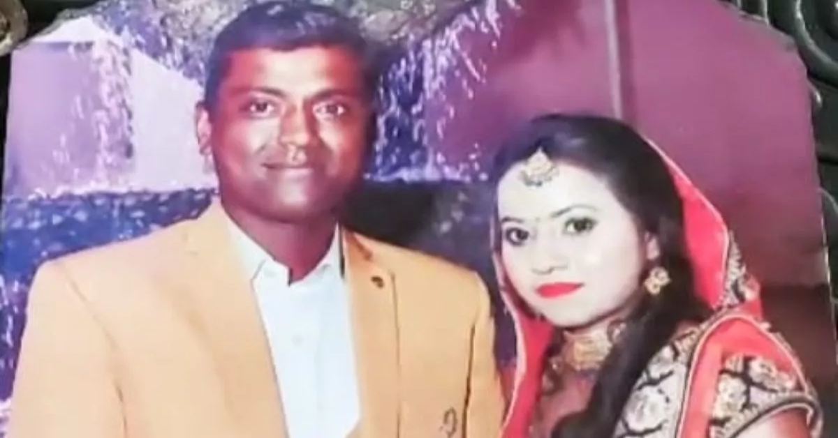 मौत का खौफनाक मंजर: गला रेतकर पत्नी की हत्या, फिर पति ने की खुदकुशी, जानिए क्या थी वजह?