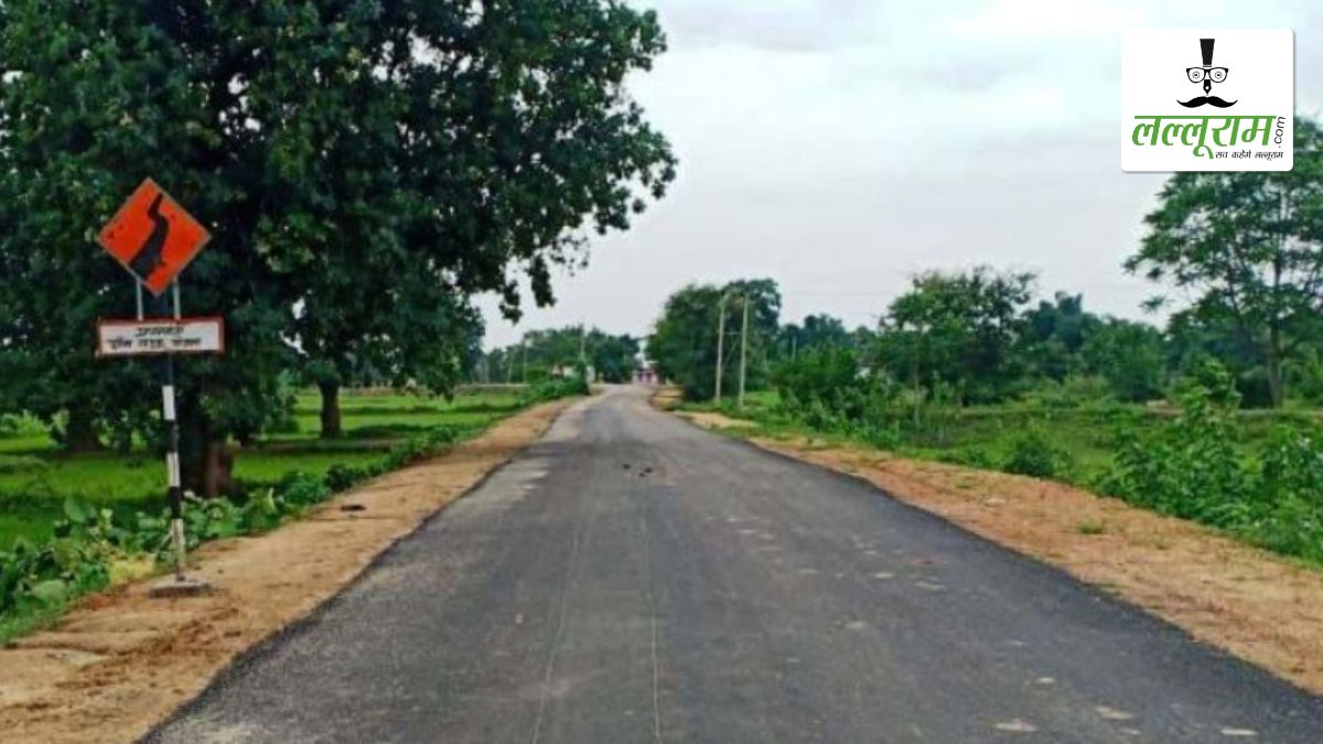 छत्तीसगढ़ में PMGSY के तहत बनी सड़कों की होगी जांच: राष्ट्रीय गुणवत्ता समीक्षक करेंगे इन जिलों का दौरा, आम नागरिक भी भेज सकेंगे शिकायत