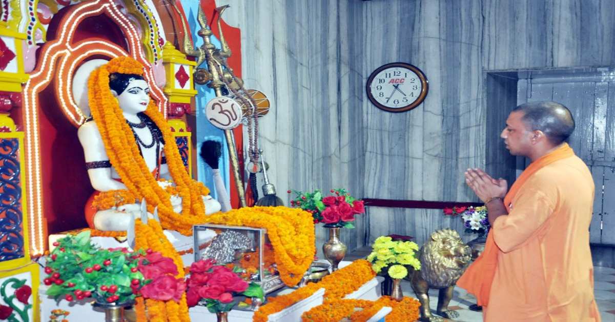 International Yoga Day : गुरु गोरखनाथ ने योग को बनाया लोककल्याण का जरिया, भौगोलिक सीमाओं से परे आज पूरी दुनिया ने अपनाया योग का ये स्वरूप