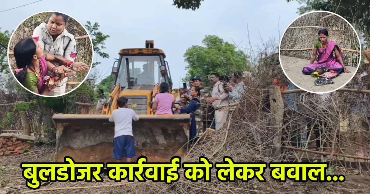अतिक्रमण हटाने पहुंची टीम से भिड़े कब्जाधारी: हंगामा, हथियार से लेकर ‘काली माता’ आने तक की नौटंकी, देखें VIDEO