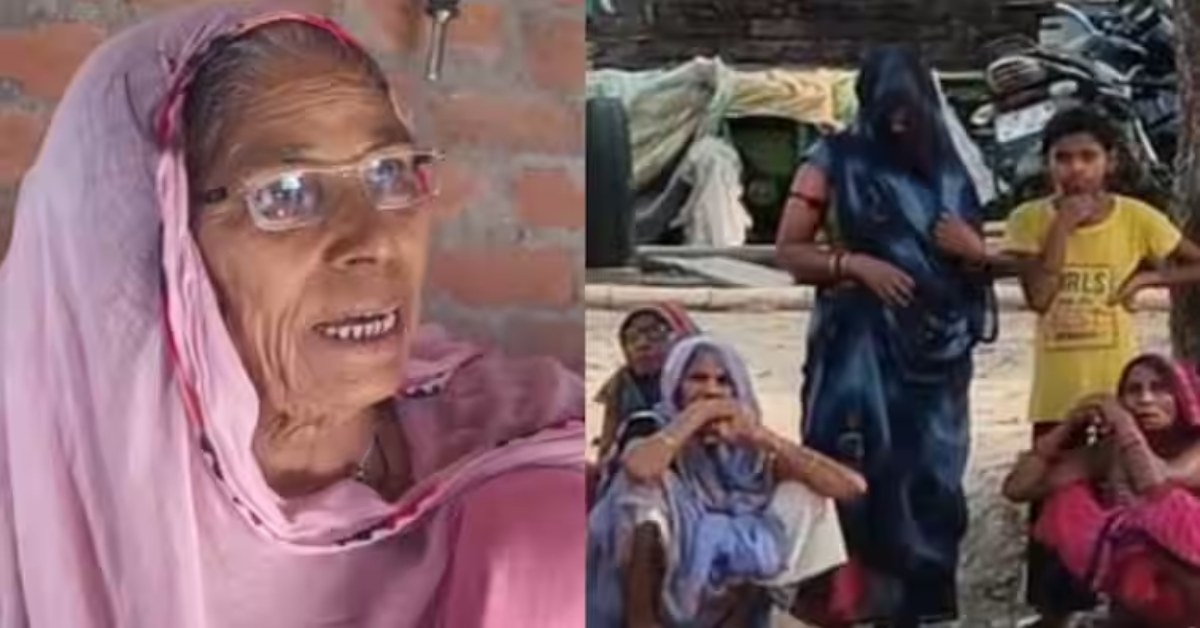 Raja Raghuvanshi murder case के आरोपी राज कुशवाहा की दादी की हार्ट अटैक से मौत, पोते की खबर सुनने के बाद से सदमे में थीं रामलली