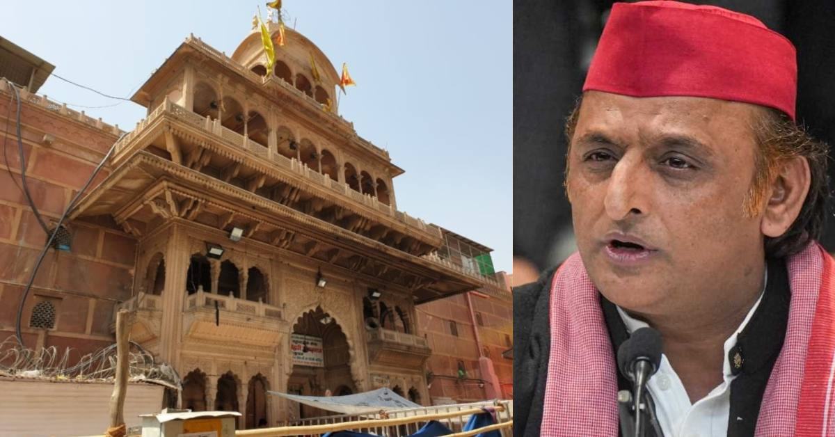 ‘आस्था का कारोबार करनेवाले लालची और दंभी भाजपाई कभी…’ श्री बांके बिहारी कॉरिडोर के विरोध के बीच अखिलेश का हमला, कह डाली ये बात