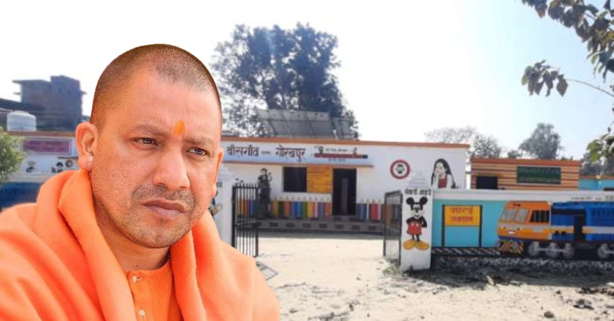 UP के स्कूल विलय पर ‘अमेरिका’ की आपत्ति, सीएम योगी को लिखा गया ये पत्र सोशल मीडिया पर बना चर्चा का केंद्र