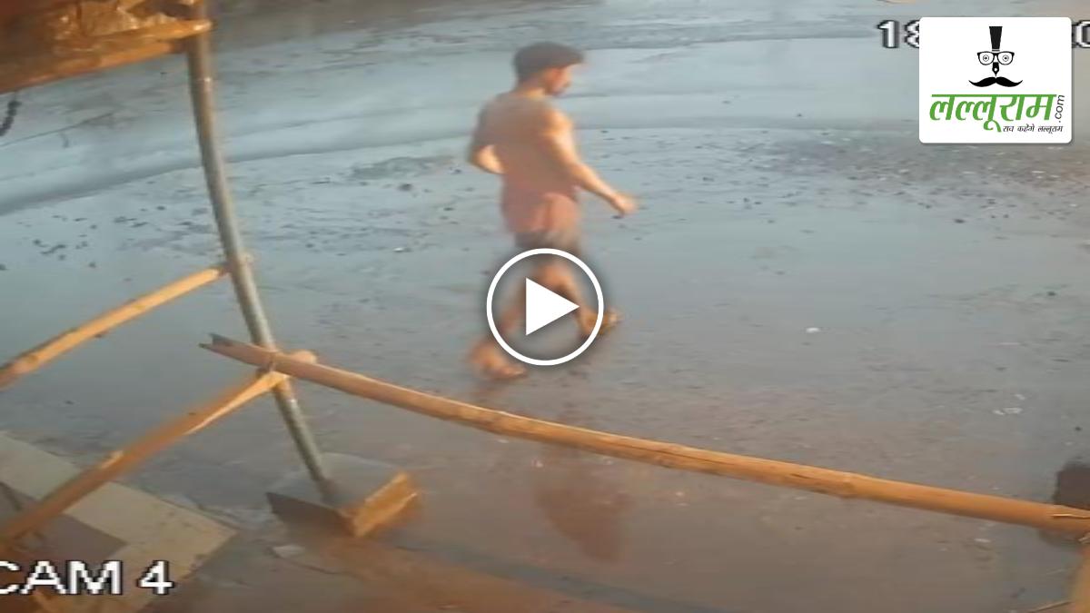 Live Suicide video: चलते ट्रक के नीचे कूदकर दिव्यांग युवक ने की आत्महत्या, इलाके में फैली सनसनी, घटना का लाइव वीडियो वायरल