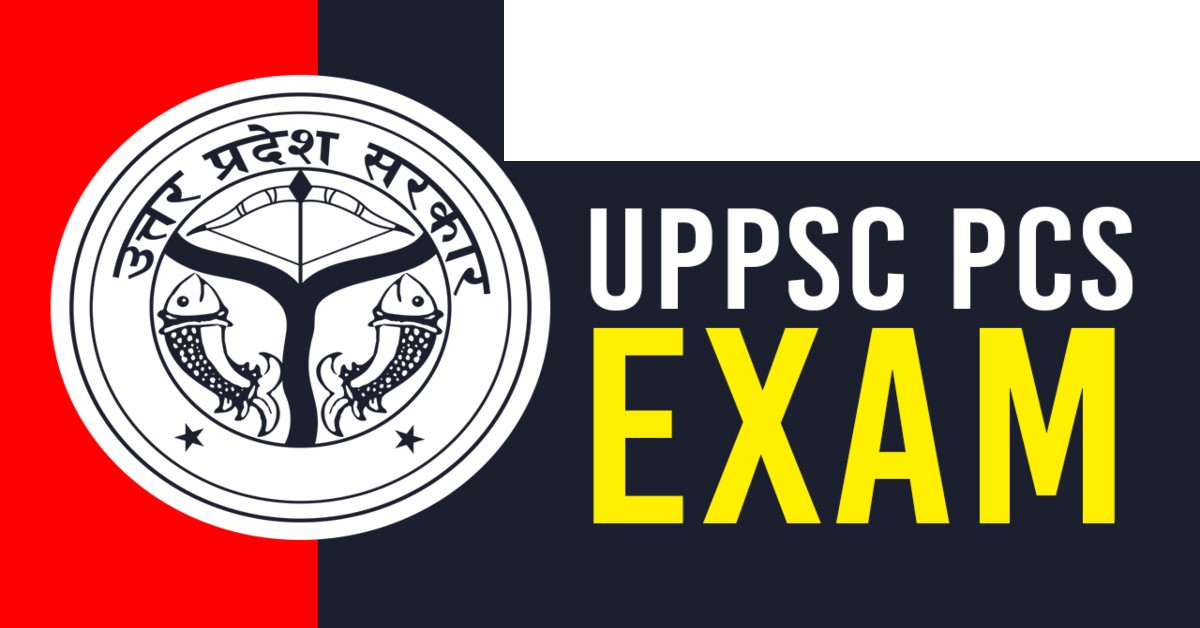 यूपी वाले ध्यान दें… UPPCS Mains Exam 2024 का प्रवेश पत्र जारी, 29 जून से होगी परीक्षा, ऐसे करें डाउनलोड