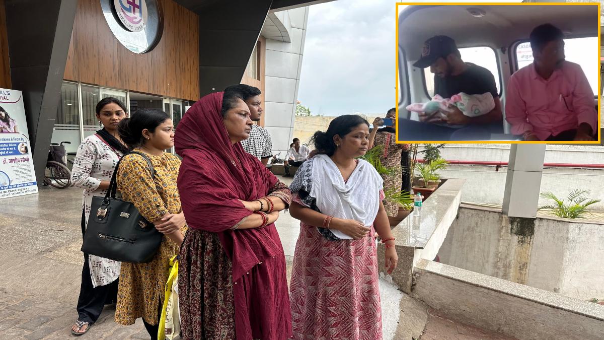 6 साल बाद बनी मां, लेकिन लापरवाही ने उजाड़ दी कोख, जीवन भर Goodwill हॉस्पिटल को कोसेगी महिला
