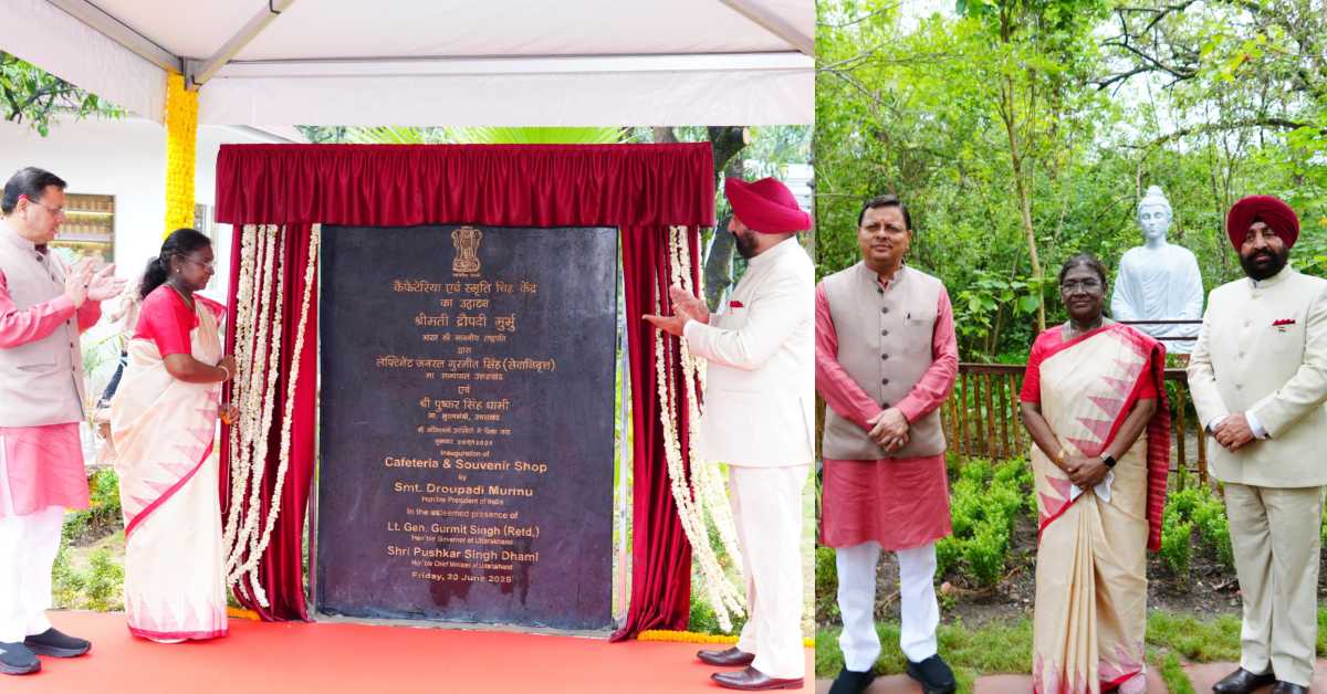 आम लोगों के लिए खुला राष्ट्रपति निकेतन और तपोवन परिसर, महामहिम ने किया जैव विविधिता पर आधारित पुस्तक का विमोचन