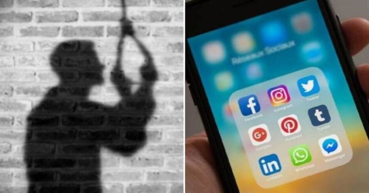 ‘मैं मरने जा रहा हूं’…सोशल मीडिया में युवक ने किया पोस्ट, फिर Meta ने पुलिस को भेजा अलर्ट, और फिर…