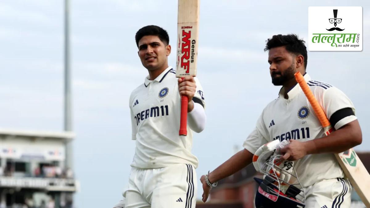 ENG vs IND 1st Test : इंग्लैंड में युवा टीम इंडिया का ‘शुभ-आरंभ’, पहले दिन ही पार किया 300 का आंकड़ा, हासिल की ये खास उपलब्धि