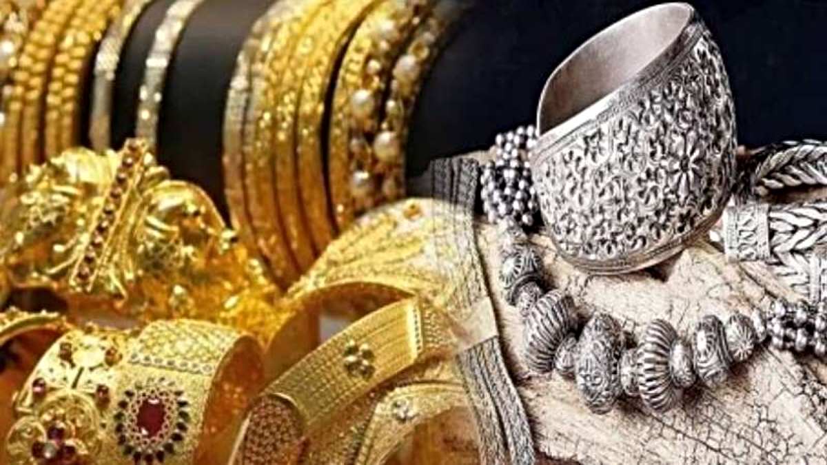 Gold-Silver Price Today: सोना-चांदी की कीमतों में बड़ी गिरावट, जानिए आपके शहर में क्या है आज का रेट