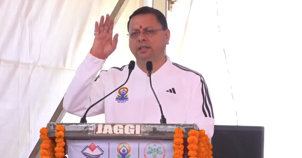 International Yoga Day 2025 : देवभूमि में हुआ देश की पहली योग नीति का शुभारंभ, योग और वेलनेस के क्षेत्र में वैश्विक राजधानी के रूप में स्थापित होगा उत्तराखंड