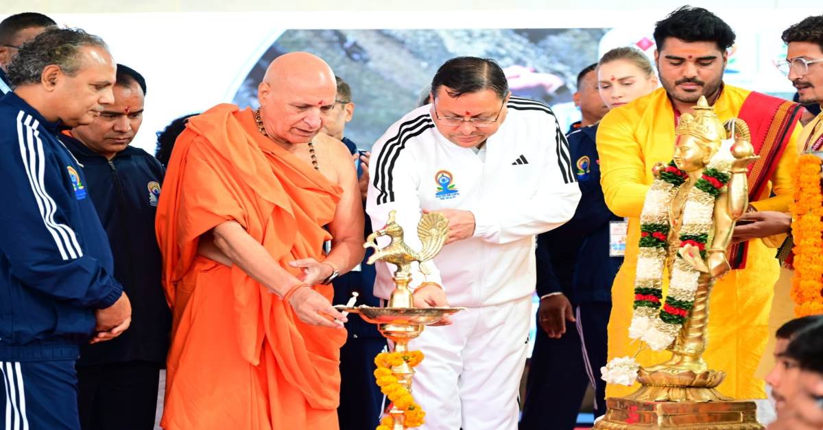 राज्य के पर्वतीय क्षेत्रों में बसाए जाएंगे दो नए नगर, वैश्विक स्तर पर योग, आयुर्वेद और अध्यात्म के केंद्र के रूप में होगी पहचान