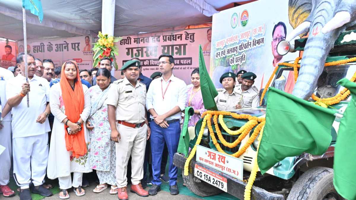 छत्तीसगढ़ में मानव-हाथी द्वंद कम करने सरकार की अनूठी पहल, CM साय ने जनता को जागरुक करने गजरथ यात्रा का किया शुभारंभ…