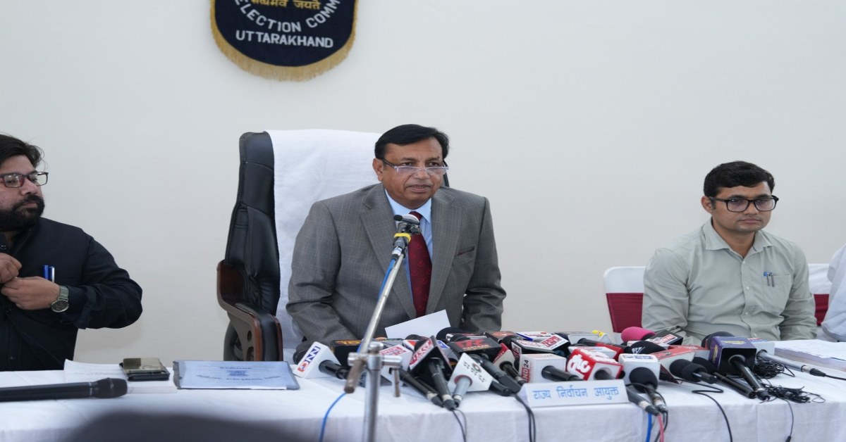 Uttarakhand three-tier panchayat elections : दो चरण में होगा मतदान, हरिद्वार को छोड़कर सभी पंचायतों में डाले जाएंगे वोट