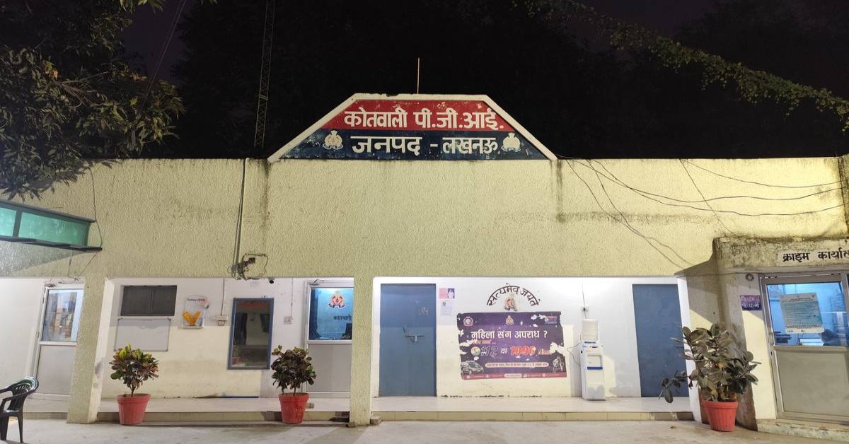 ये क्या तरीका है? दरोगा ने चौराहे पर कर्नल को मारा थप्पड़, पैर पर कार चढ़ाकर भागा, शिकायत करने पर ट्रैफिक पुलिस ने कहा- जाओ CCTV फुटेज चेक कर लो