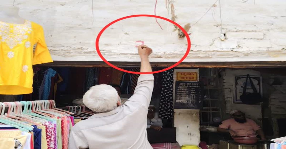 लाल निशान लग गया है, जल्दी खाली कर दो! 190 मकानों और 6 मस्जिदों की नापजोक पूरी, अब चलेगा बुलडोजर, जानिए क्या है मामला