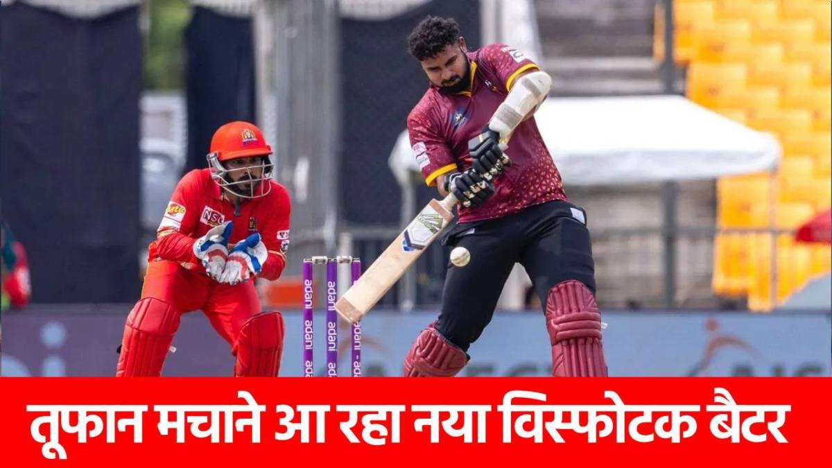 Madhya Pradesh League 2025: 15 छक्के, 7 चौके…33 गेंदों पर शतक ठोक मचाई तबाही, सूर्या जैसा बनना चाहता है ये तूफानी बल्लेबाज