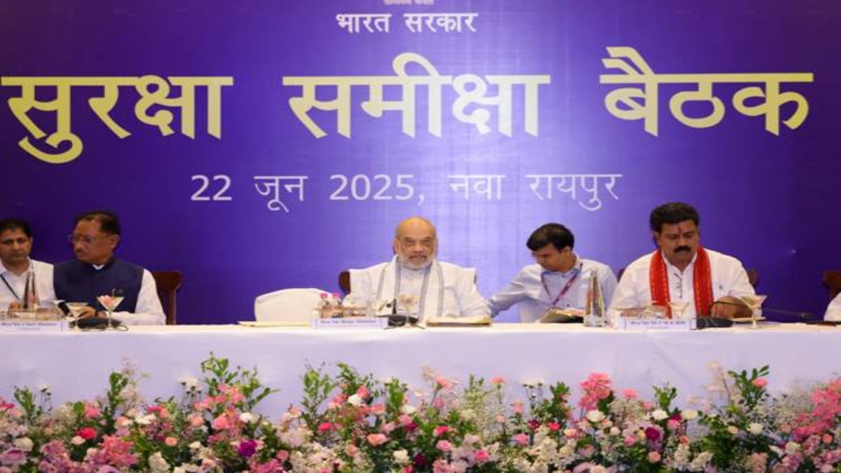 अमित शाह ने नक्सलवाद पर छत्तीसगढ़ समेत 7 राज्यों के DGP के साथ की हाई लेवल मीटिंग, केंद्रीय गृह मंत्री ने फिर दोहराई अपनी बात, कहा- 31 मार्च 2026 तक देश होकर रहेगा नक्सलवाद मुक्त