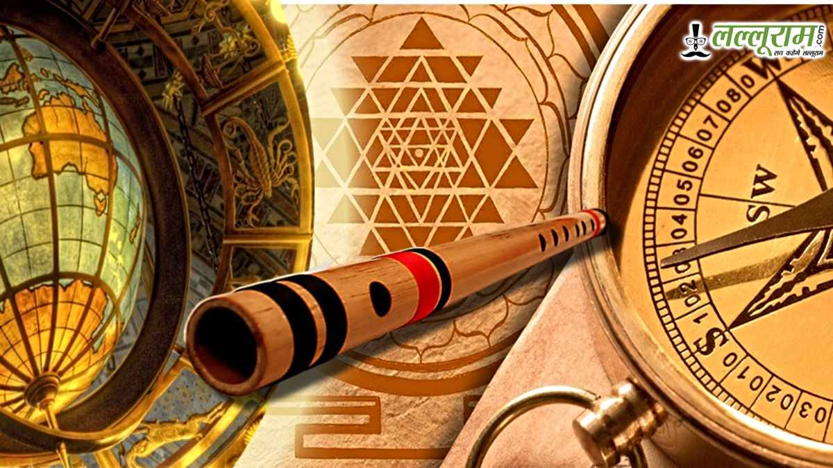 Vastu Shastra, Flute: घर में जरूर रखें बांसुरी, दूर होगी नकारात्मक ऊर्जा, आएगी सुख-समृद्धि