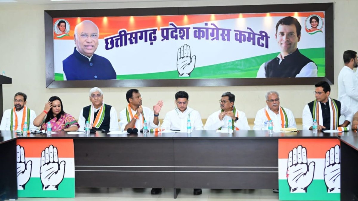बड़ी खबर : कांग्रेस पॉलिटिकल अफेयर्स कमेटी की बैठक में क्यों भड़के पूर्व सीएम भूपेश बघेल, बड़े नेताओं को लेकर क्या बोले ?