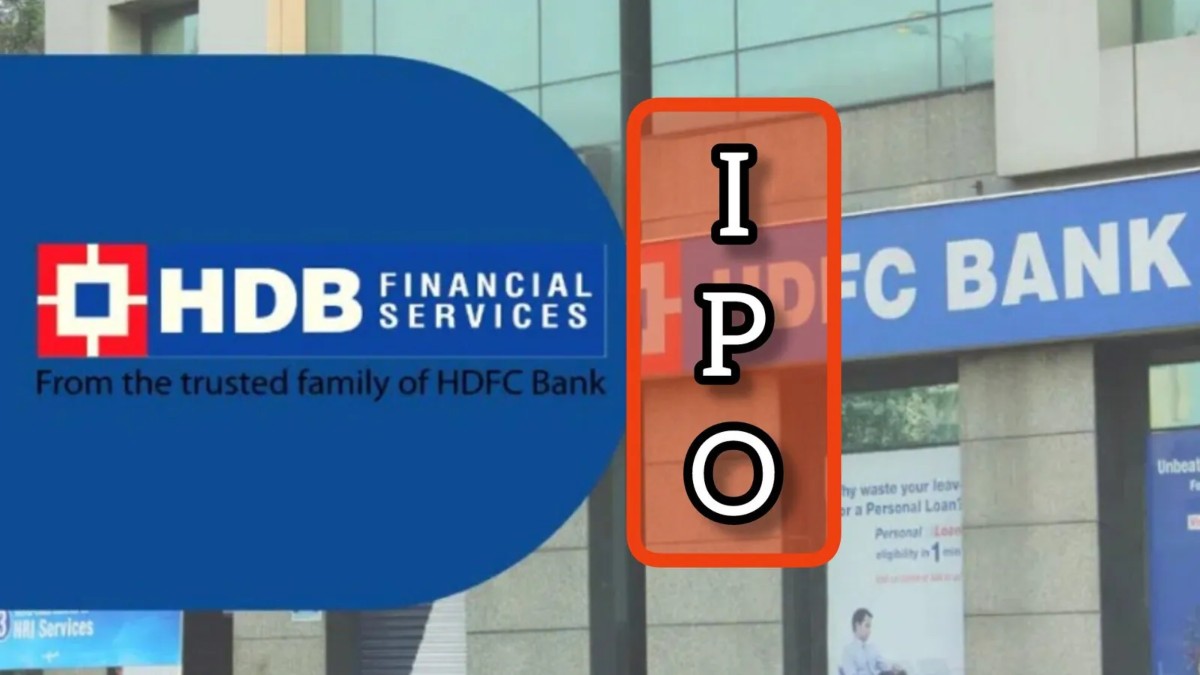 IPO से पहले क्यों मच गई हलचल, HDB फाइनेंशियल के शेयरों ने ग्रे मार्केट में खोले बड़े राज