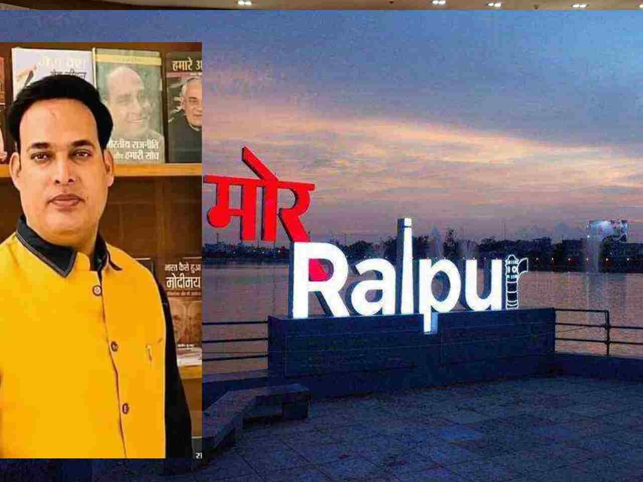 राजधानी का मरीन ड्राइव बना ‘अश्लील संवाद’ का अड्डा, भाजपा नेता ने सोशल मीडिया पर पोस्ट किया VIDEO,  प्रशासन से की कार्रवाई की मांग