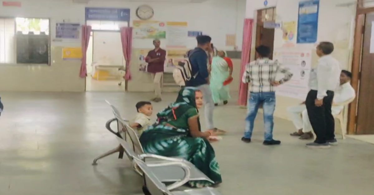 भगवान भरोसे सरकारी अस्पताल! ड्यूटी टाइम में नदारद मिले डॉक्टर, मरीज होते रहे परेशान, नहीं मिल रही दवाइयां भी