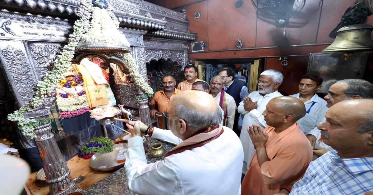 कालभैरव मंदिर में अमित शाह ने की पूजा-अर्चना, कल क्षेत्रीय परिषद की बैठक में होंगे शामिल