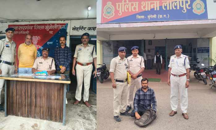 फर्जीवाड़ा और धोखाधड़ी के आरोपी गिरफ्तार, फर्जी प्रमाणपत्र बनाकर नौकरी दिलाता था आरोपी, निदेशकों ने की थी 5.53 करोड़ की धोखाधड़ी