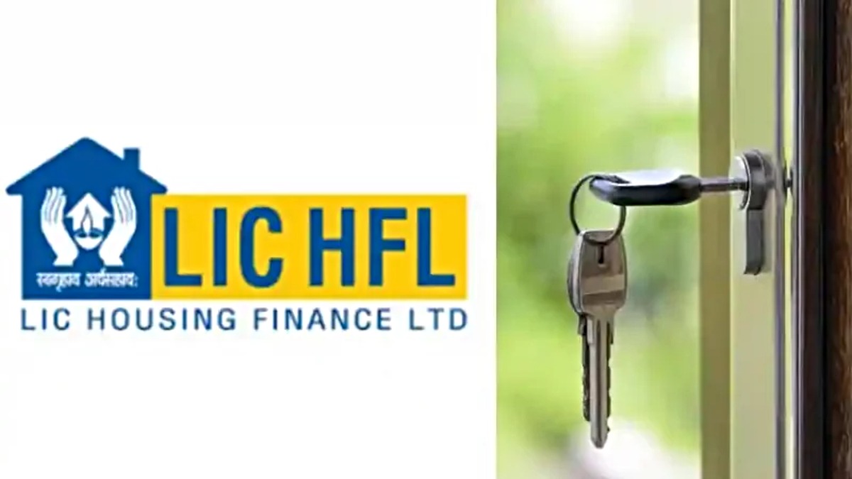 EMI में मिल सकती है बड़ी राहत: LIC हाउसिंग ने घटाई होम लोन की ब्याज दरें, जानिए कैसे बदलेगा फाइनेंशियल प्लान