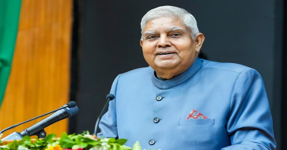 उपराष्ट्रपति जगदीप धनखड़ का उत्तराखंड दौरा: कॉलेज स्टूडेंट्स को करेंगे संबोधित, तैयारियां में जुटा पुलिस-प्रशासन