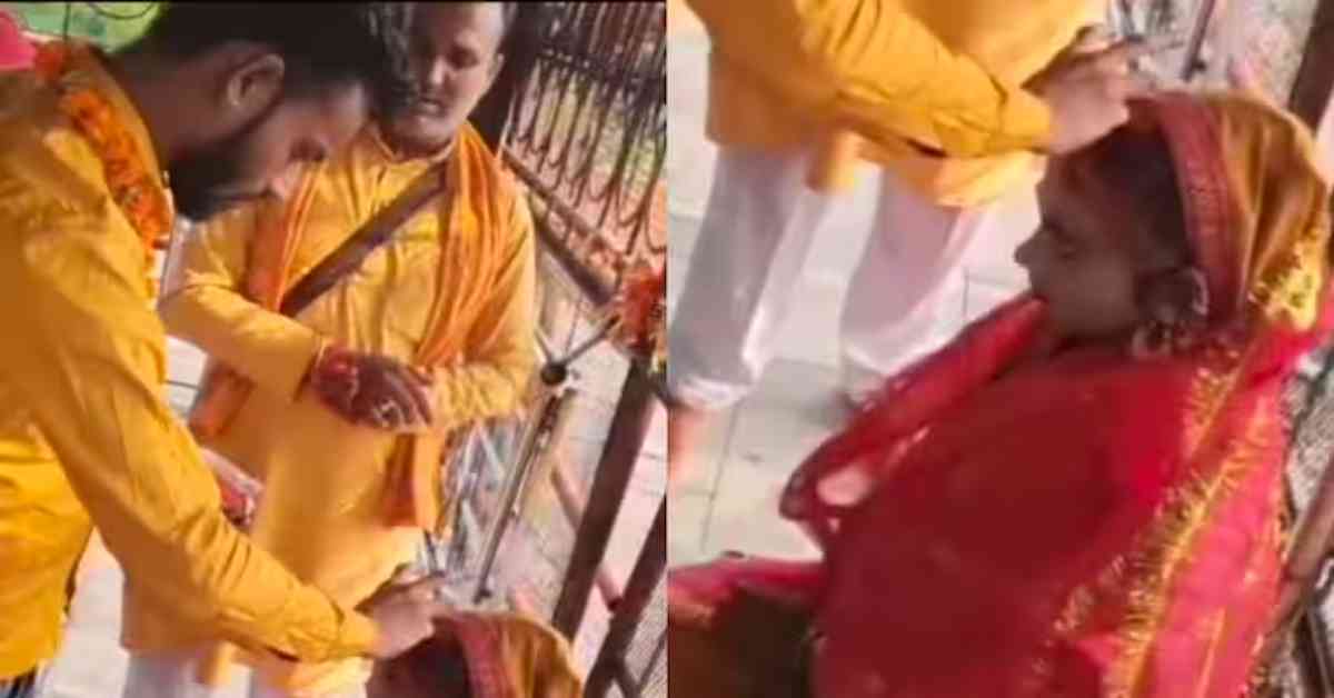 इस प्यार को क्या नाम दें..! प्रेम के प्यार में पागल सोनू बना सानिया, लिंग परिवर्तन कराकर रचाई शादी, हैरान कर देगी प्रेमकहानी की पूरी कहानी