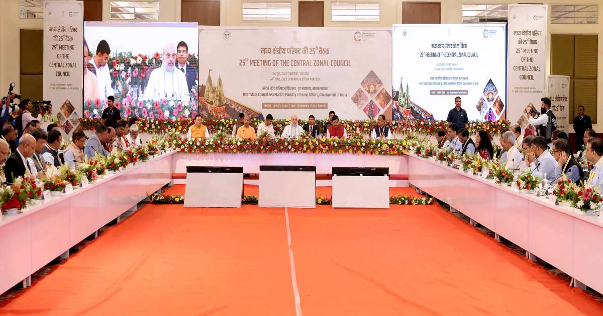 शाह के अध्यक्षता में मध्य क्षेत्रीय परिषद की बैठक: CM योगी समेत 4 राज्यों के मुख्यमंत्री हुए शामिल, जानिए किन मुद्दों पर हुई चर्चा
