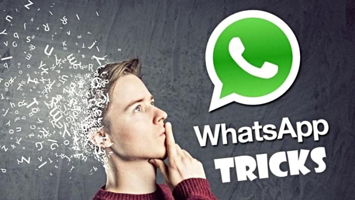 हर यूज़र को जाननी चाहिए WhatsApp की ये कमाल की ट्रिक्स, आखिरी वाली सबसे धांसू