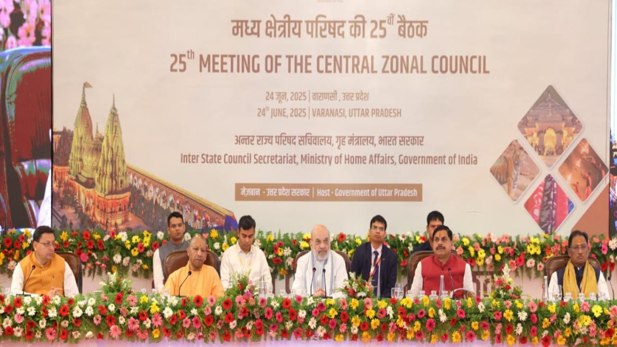 छत्तीसगढ़ के विकास के लिए मध्य क्षेत्रीय परिषद बना सार्थक मंच : मुख्यमंत्री विष्णुदेव साय