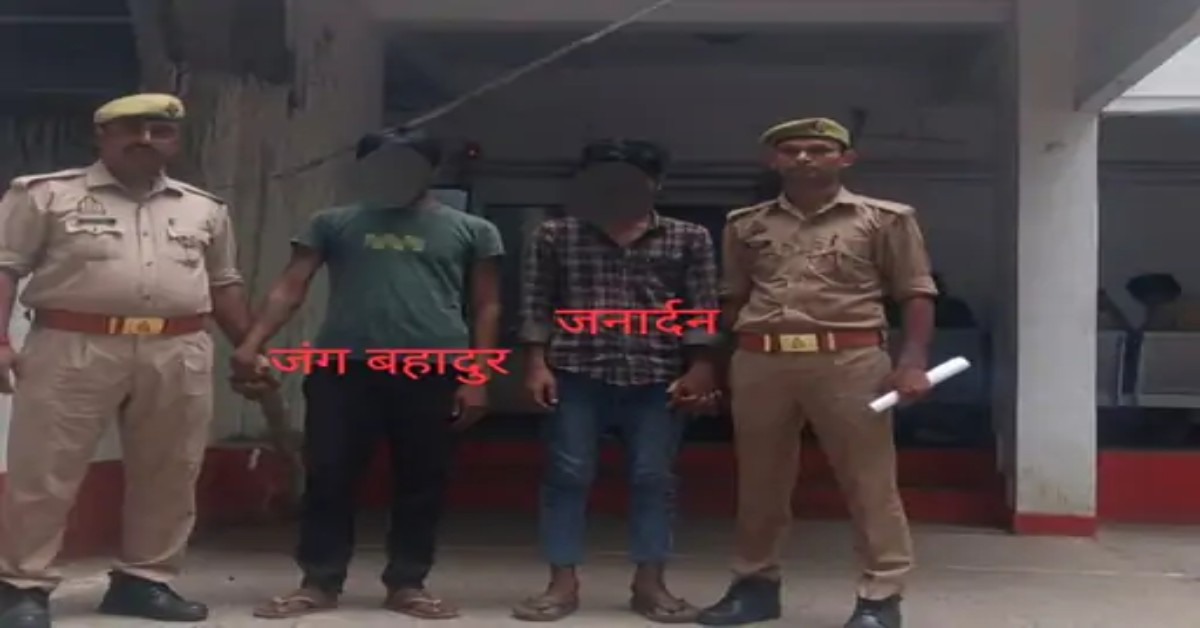 बाल-बाल बचे! रेलवे ट्रैक पर मिला लोहे का एंगल, दो आरोपी गिरफ्तार, चोरी कर बेचने जा रहे थे सामान